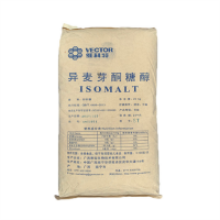 異麥芽酮糖價格 甜味劑異麥芽酮糖 飲料硬糖原料批發異麥芽酮糖