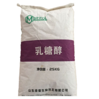 乳糖醇價格食品級乳糖醇甜味劑添加量