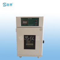 高溫試驗箱供應