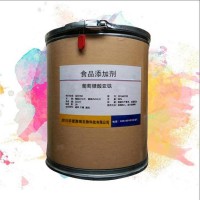 葡萄糖酸亞鐵正規(guī)廠家 批發(fā)零售 華堂聚瑞