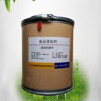 復配防腐劑正規廠家 批發零售 華堂聚瑞