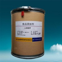 山梨酸鉀正規廠家 批發零售 華堂聚瑞