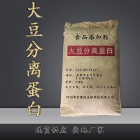 大豆分離蛋白正規廠家 批發零售 華堂聚瑞