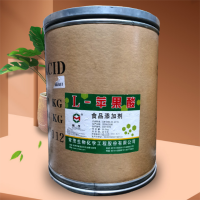 L-蘋果酸價格食品級酸味劑蘋果酸添加量1千克起訂
