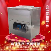 牛肉切片機 全自動鮮肉切片機 QR型雞胸肉切片設備