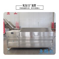 脫魚鱗機 全不銹鋼鮮魚魚鱗設備 刮魚鱗機器