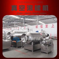 負壓滾揉機械 大洋可定制調速型牛肉滾揉設備 自動滾揉機