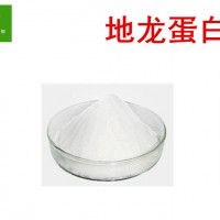 地龍蛋白 活性地龍蛋白 粉 活性含量90%  生產廠家