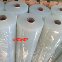 EVA熱熔膠膜   EVA膜    EVA復合膜