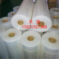 沙林膜  杜邦沙林貼體膜  上海沙林膜廠家   湖州沙林膜