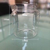 2.6食品瓶 食品罐塑料瓶 pet塑料瓶超大容量廣口瓶塑料桶