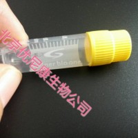 外旋凍存管2ml 126277 126278