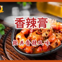 小龍蝦香辣膏辣鹵膏辣魚香膏香辣濃郁涼拌菜華琪香辣膏