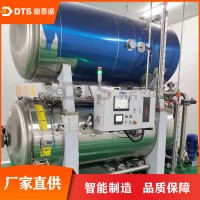 鼎泰盛廠家上門(mén)安裝調(diào)試火腿腸水浴式殺菌釜?dú)⒕? onmouseover=
