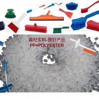 食品廠清潔毛刷 不掉毛刷子