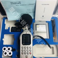 杭州愛華多功能聲級計1級、打印機、OCT分析AWA6228+
