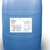 好食潔301過氧乙酸消毒液