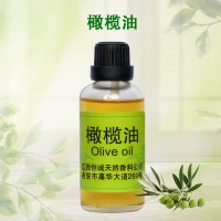 供應(yīng)橄欖油 八角茴香油 銷售肉桂油 大蒜油 生姜油