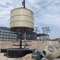 罐式好氧發酵處理機 養殖糞污無害化處理設備