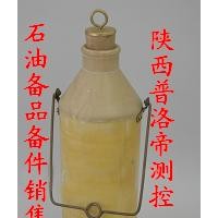 pld系列樹脂取樣器