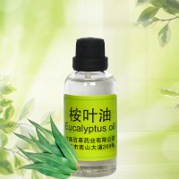 桉葉油