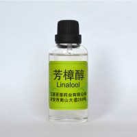 芳樟醇