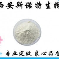 褐藻糖膠 98% 褐藻提取物 提取物 可試樣