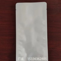 甜糯玉米鋁箔包裝袋 鮮食玉米高溫蒸煮鋁箔真空袋