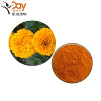 葉黃素酯 萬壽菊提取物 實力工廠供應