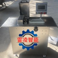 香腸打結(jié)扎線機(jī)捆線繞線商用香腸甜腸扎線機(jī)電熱狗機(jī)器臘腸全自動