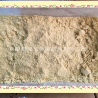 速溶五香粉 可溶于冰水