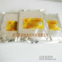 速溶香辛料 胡椒粉 五香粉 孜然粉 圓蔥粉 姜粉 蒜粉