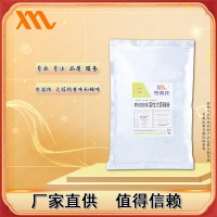 雪麥龍廠家供應蒜香風味用 水溶性大蒜精粉MY5008