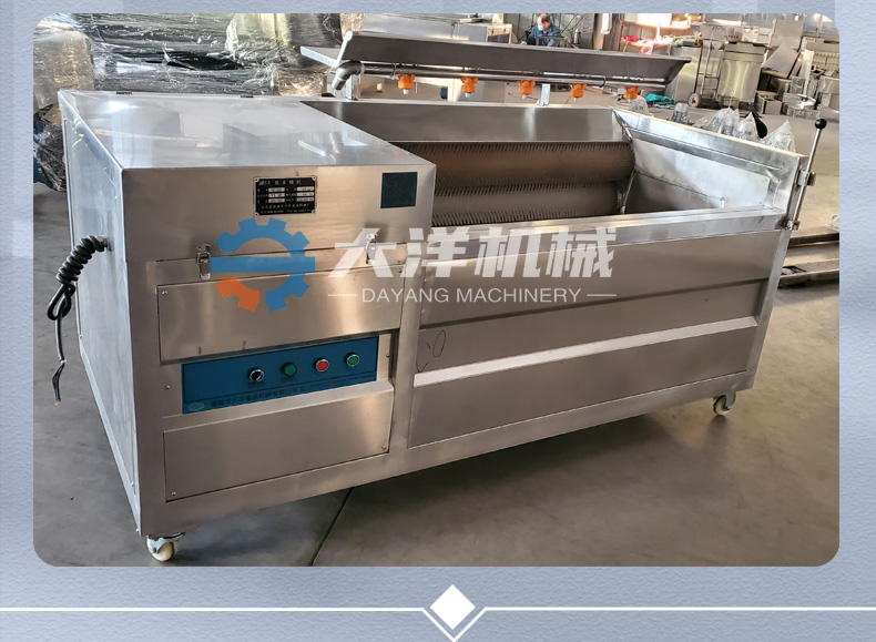 魚鱗機10