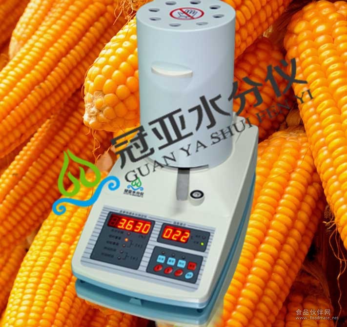玉米水分含量檢測儀