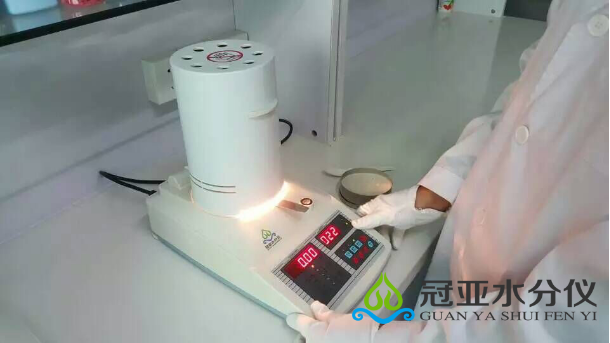 快速碳酸鈣水分測定儀