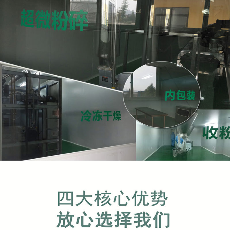 未標(biāo)題-1_11