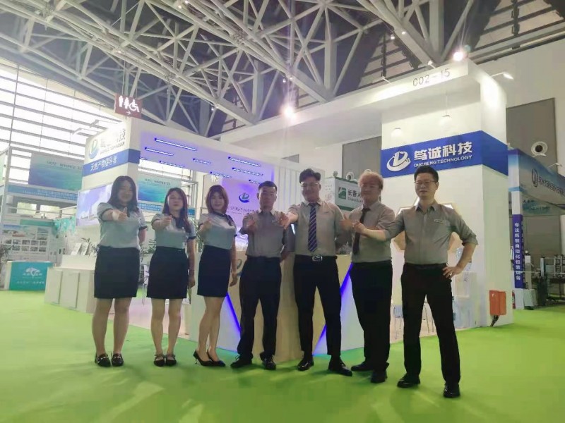 微信圖片_20210812142531