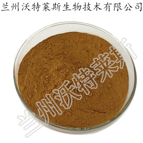 金櫻子提取物