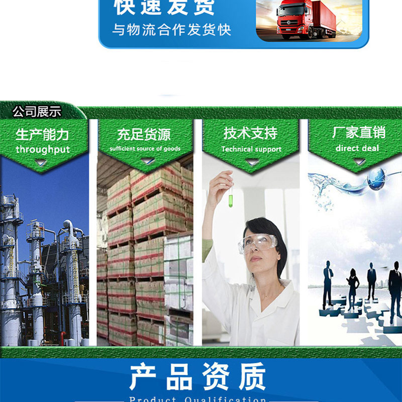 未標(biāo)題-1_06