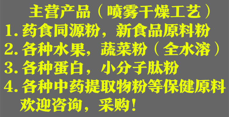 圖怪獸_6938d29c5d288