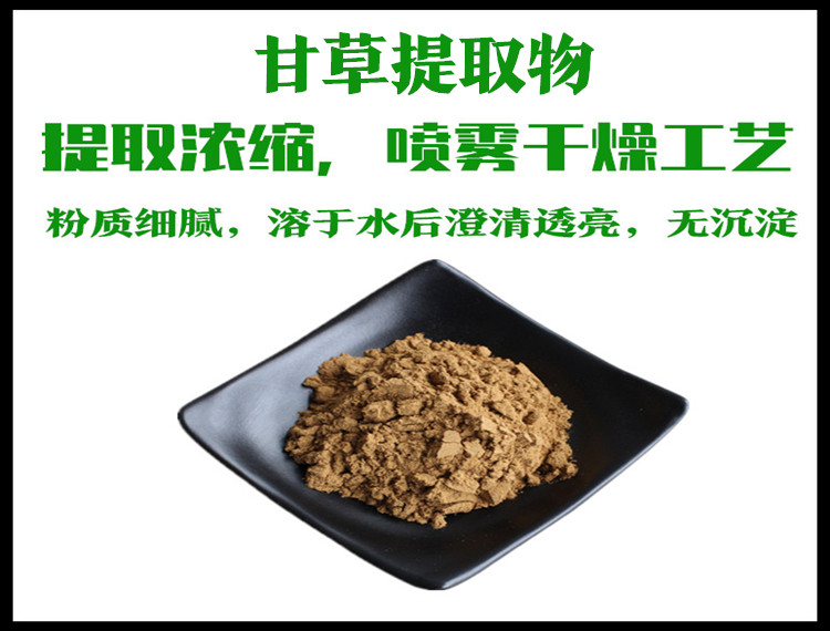 伙伴