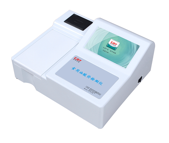 花生油酸價(jià)檢測(cè)儀