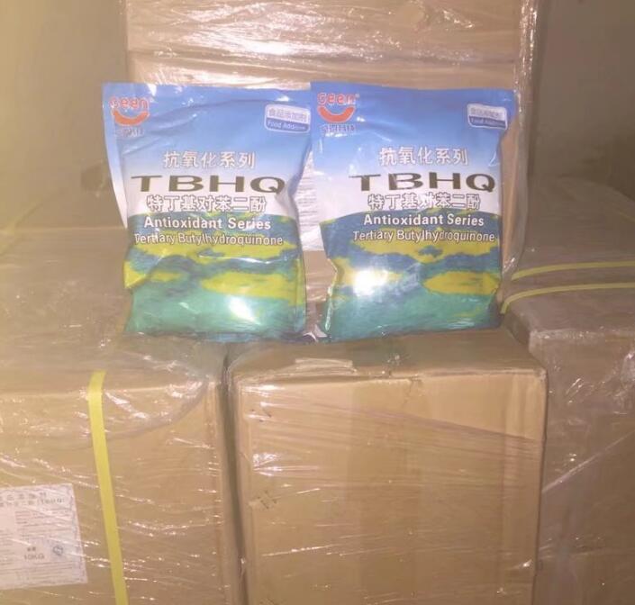 TBHQ(叔丁基對(duì)苯二酚) 4箱裝