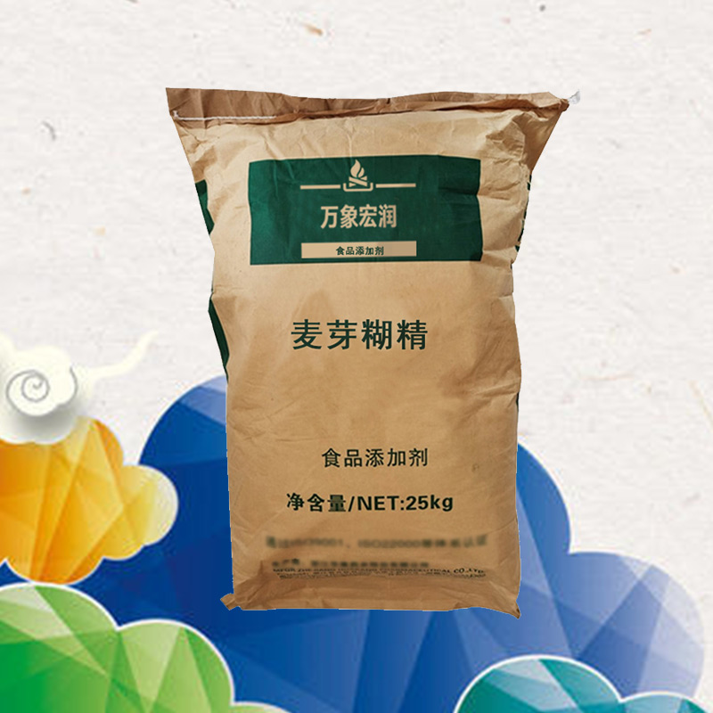 麥芽糊精