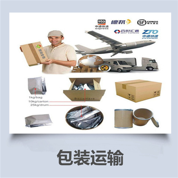 產(chǎn)品詳情