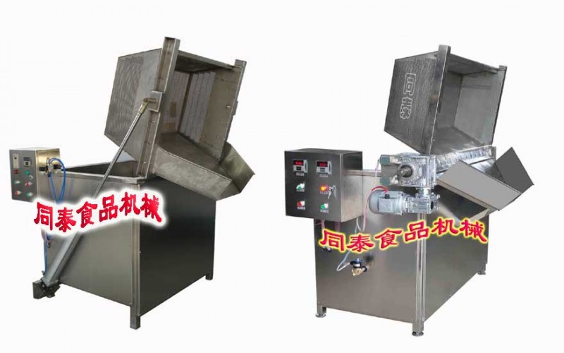 電加熱自動出料油炸機