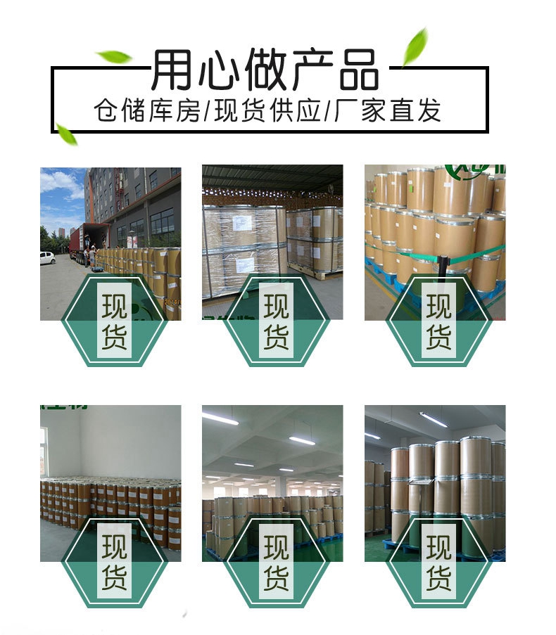 用心做產品