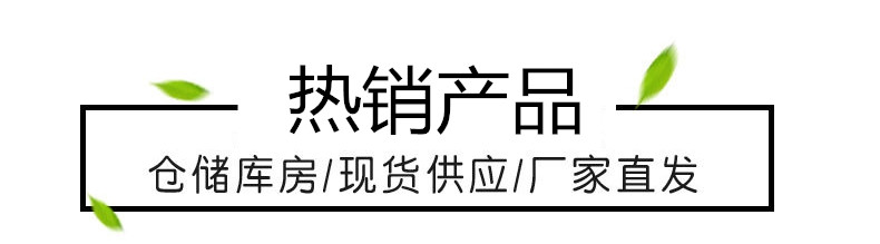 用心做產品_產品
