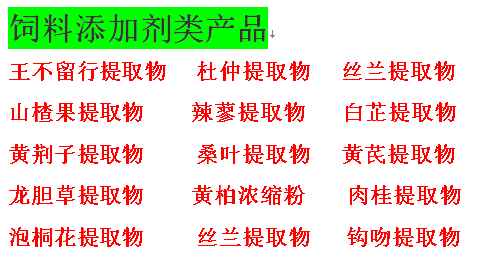補_副本